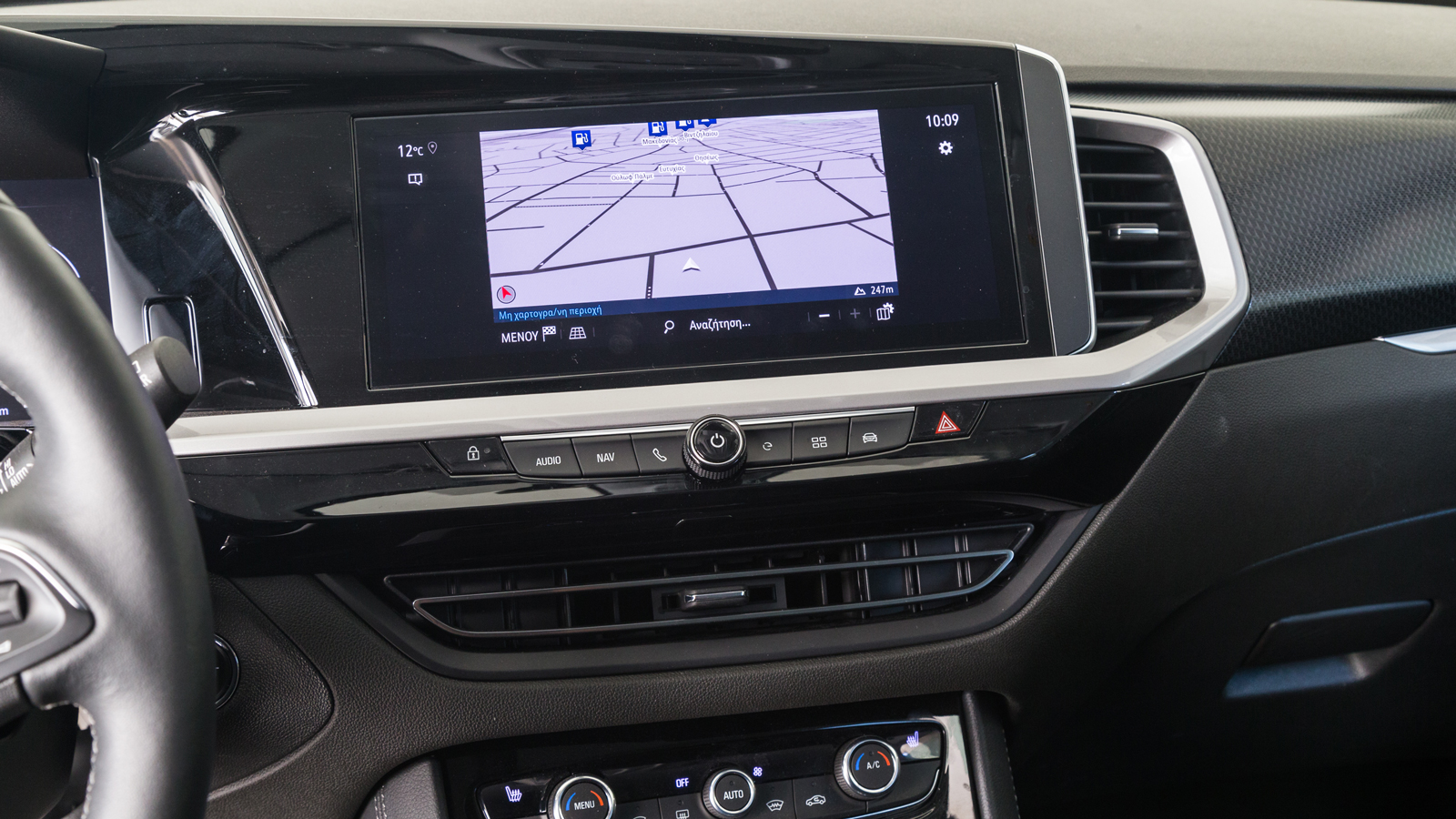 Opel Grandland PHEV: Μπορεί το γερμανικό SUV να ξεχωρίσει;